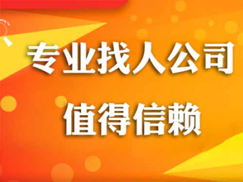 随县侦探需要多少时间来解决一起离婚调查